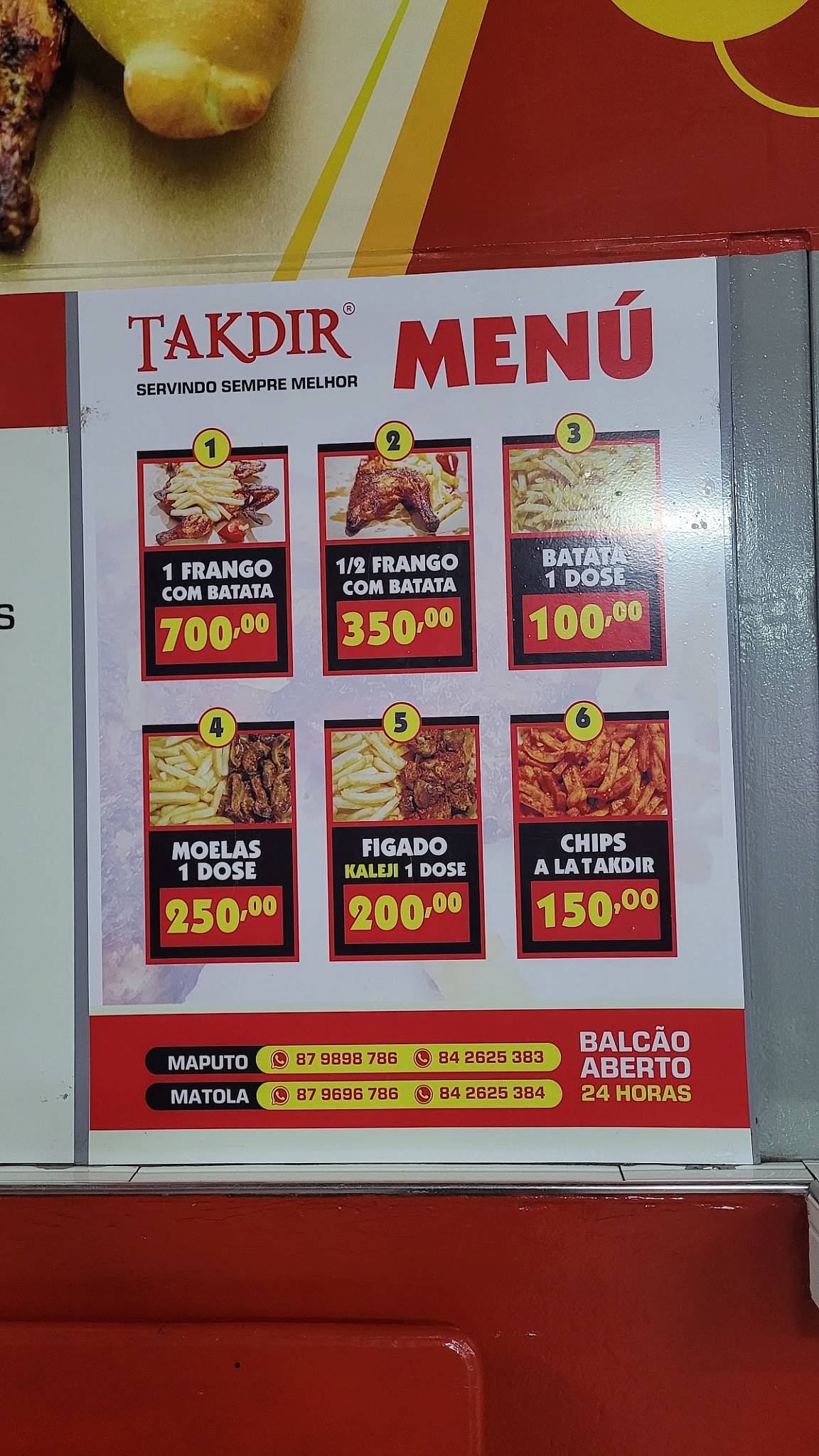 TAKDIR, LDA меню