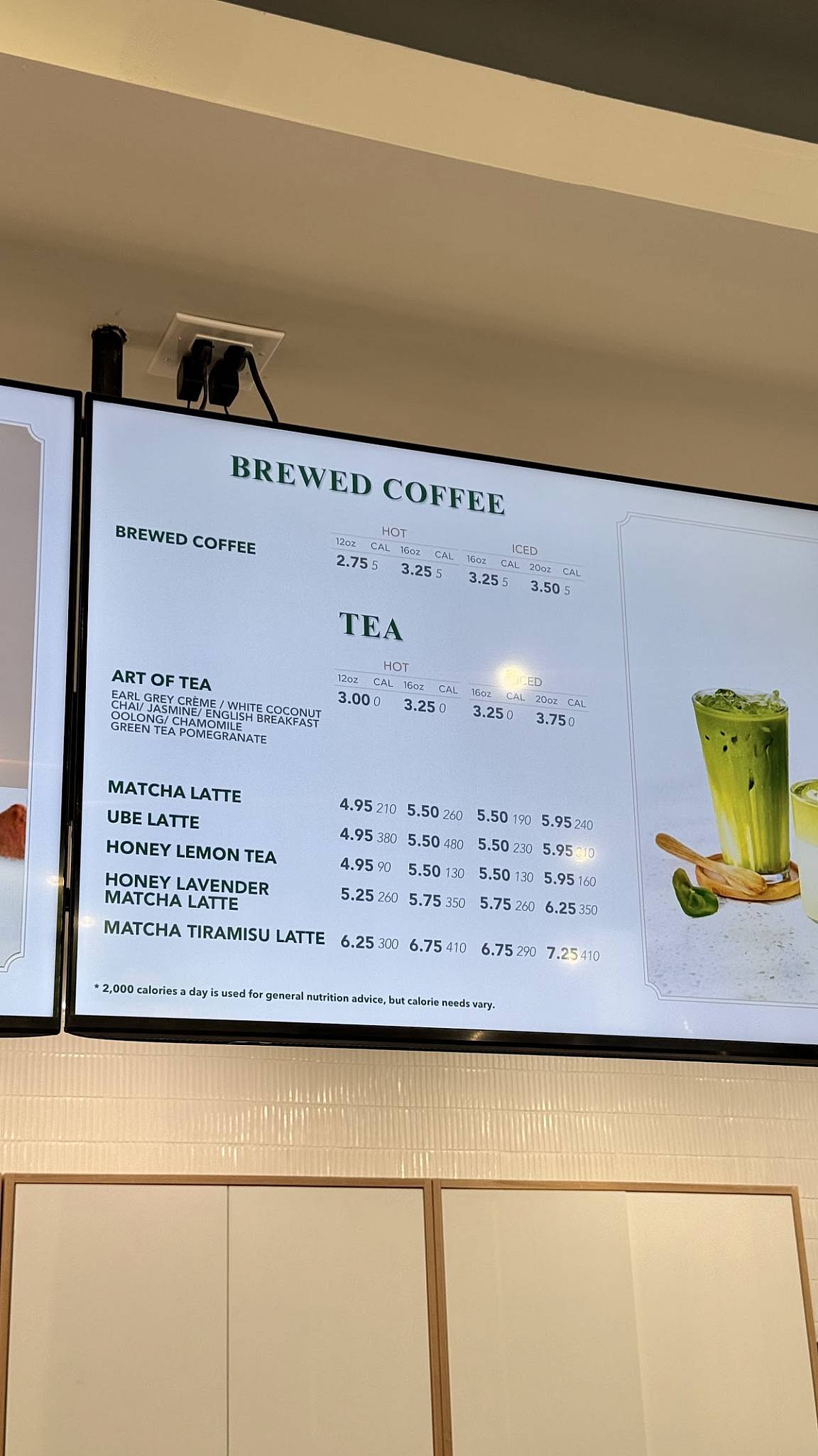 TOUS les JOURS Bakery Café - Raleigh меню