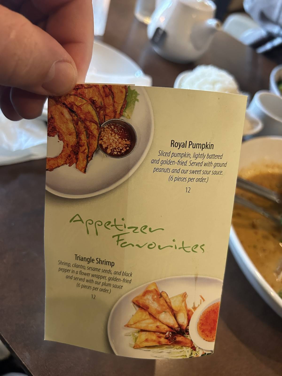 Ta Ra Rin Thai Cuisine (Eugene) меню