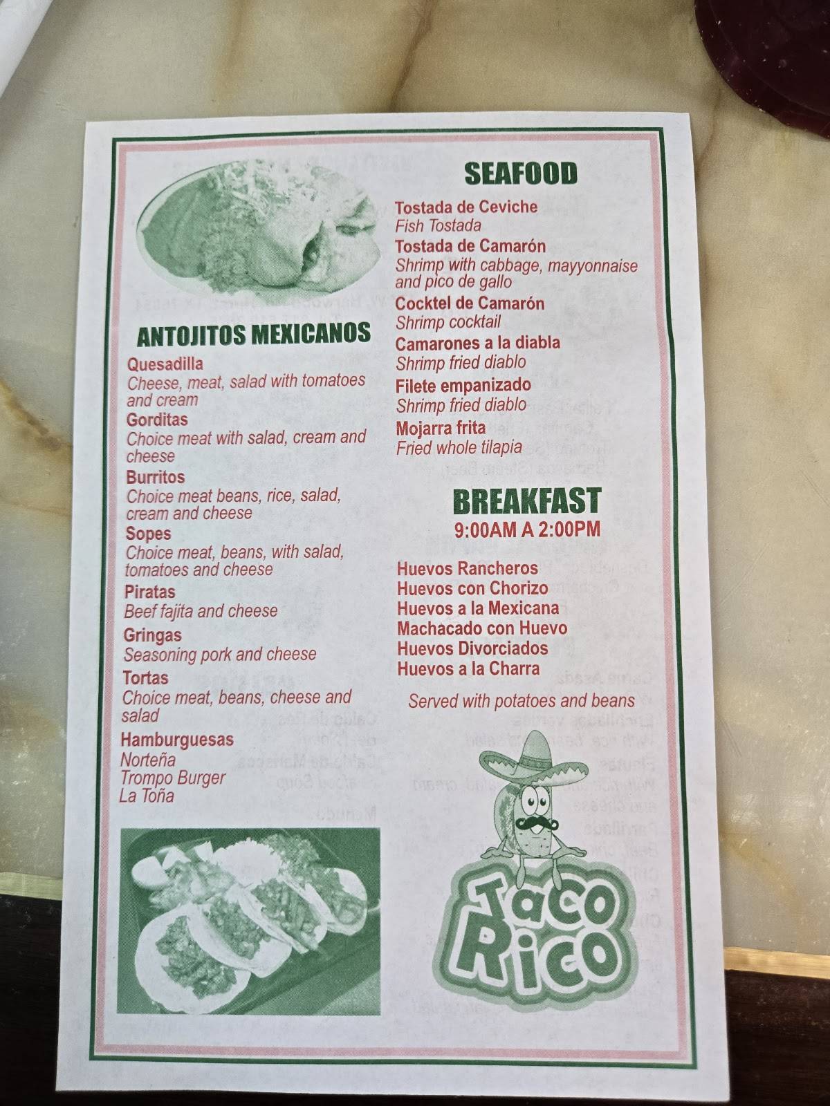 Taco Rico меню