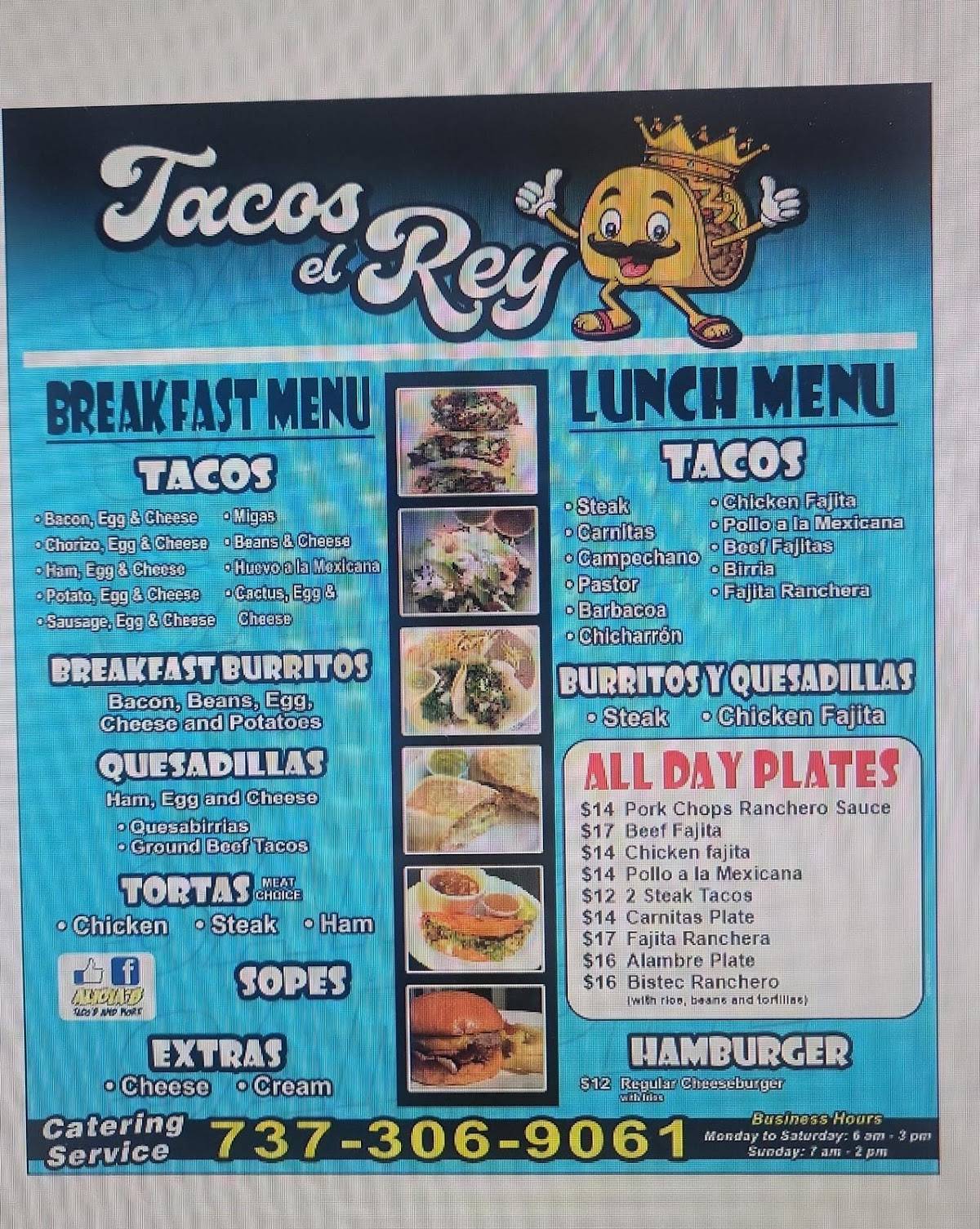 Tacos El Rey меню