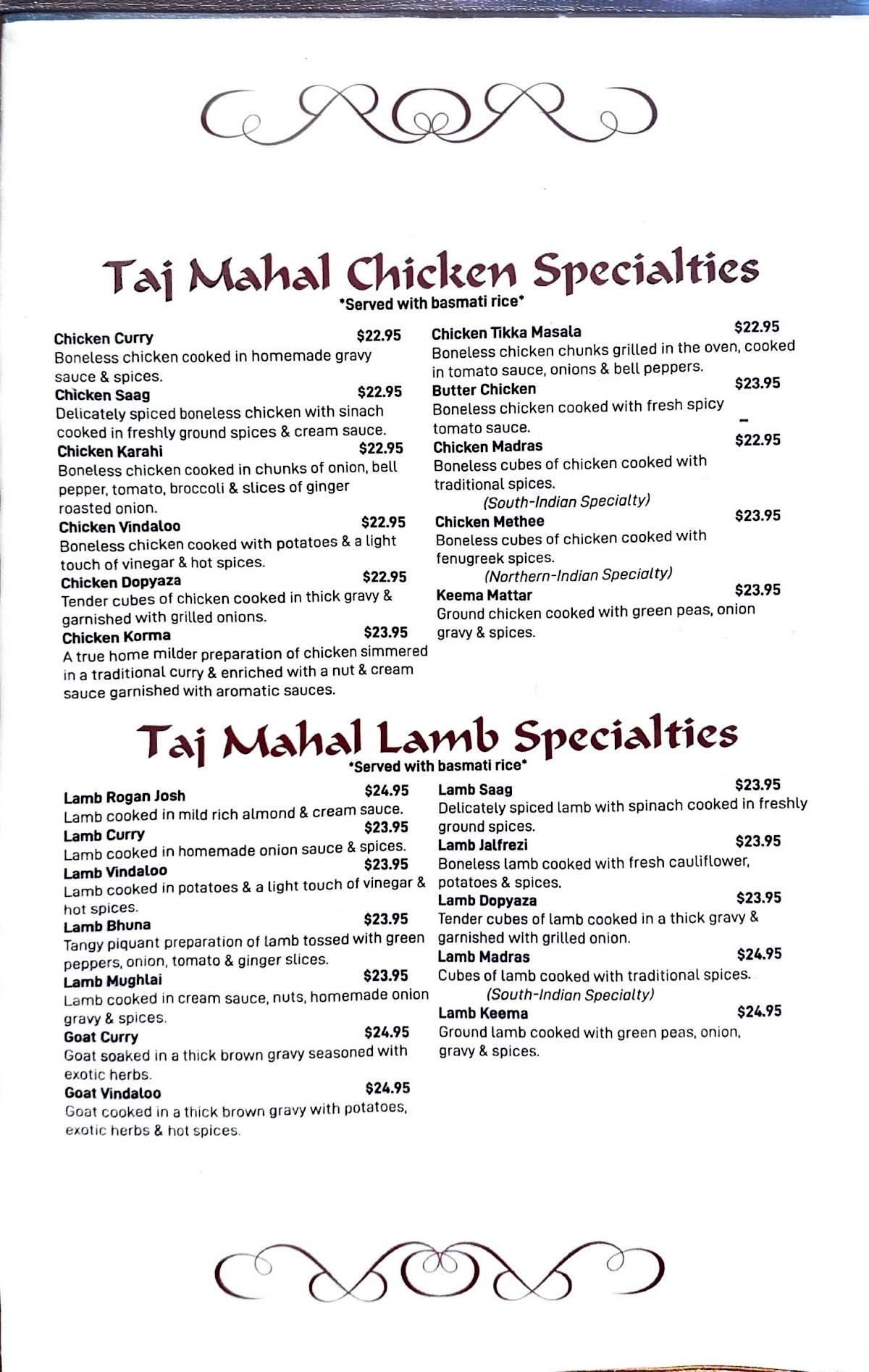 Taj Mahal меню