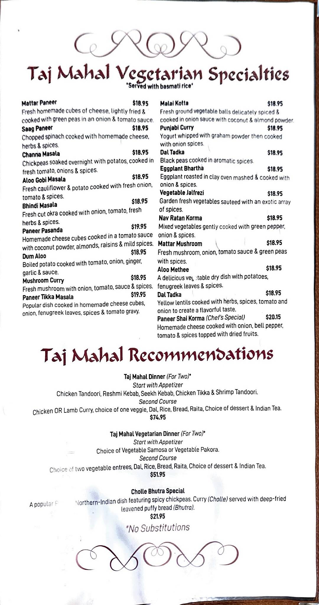 Taj Mahal меню