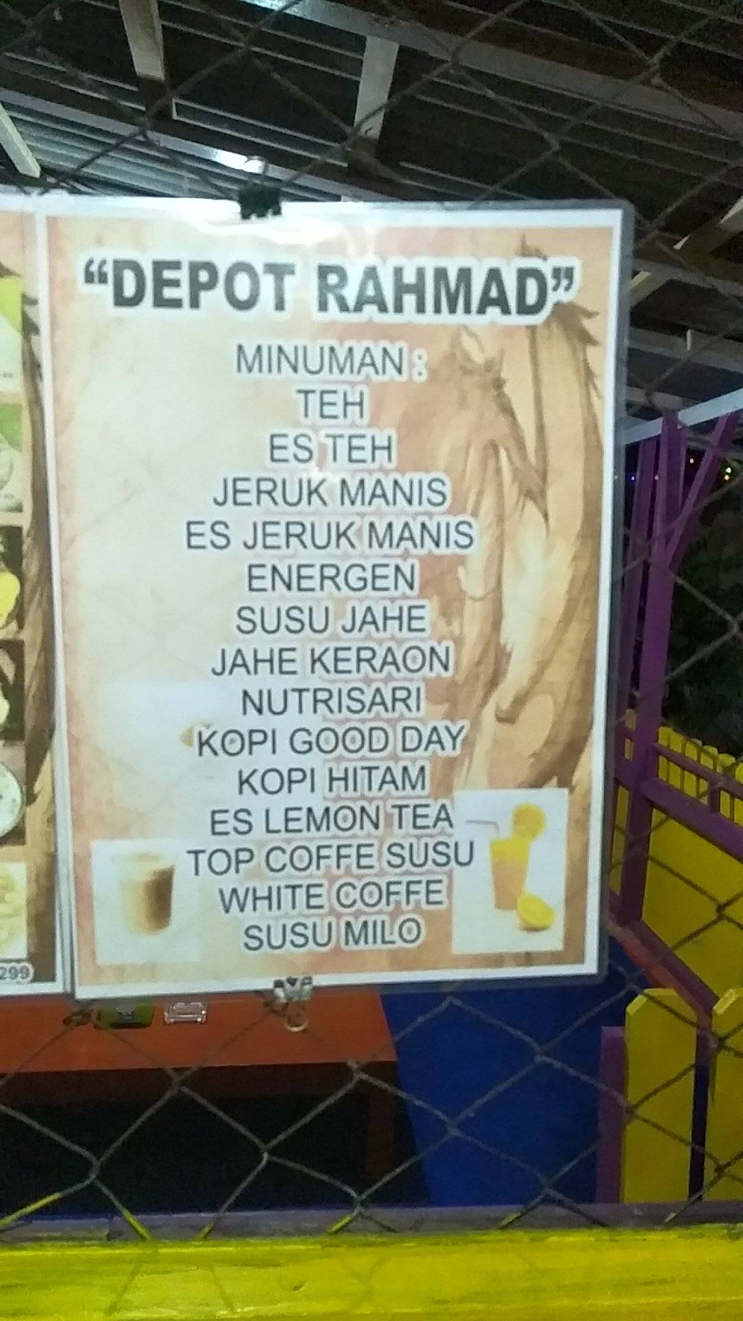 Depot Rahmad меню