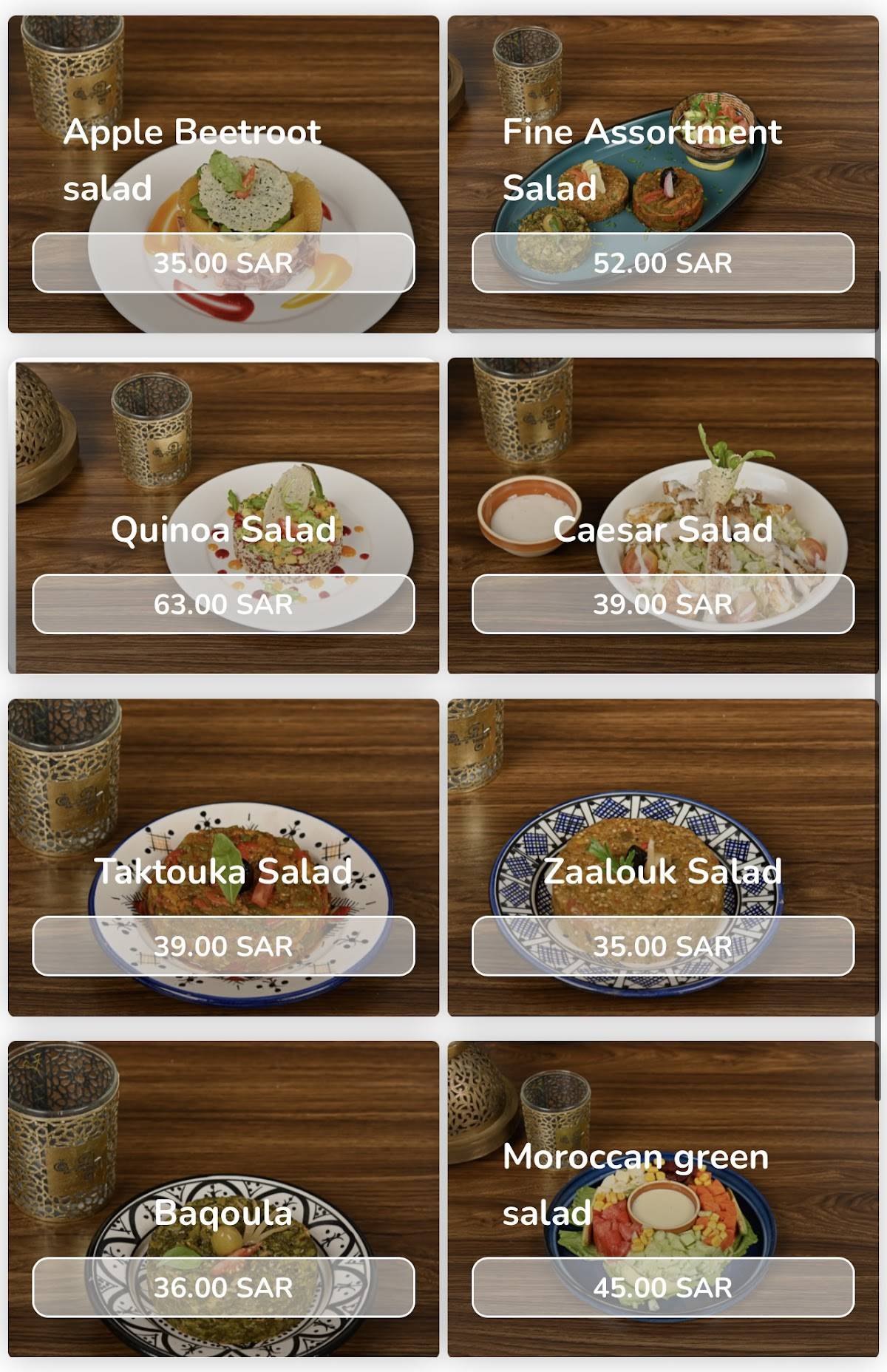 Tanjiah Restaurant меню