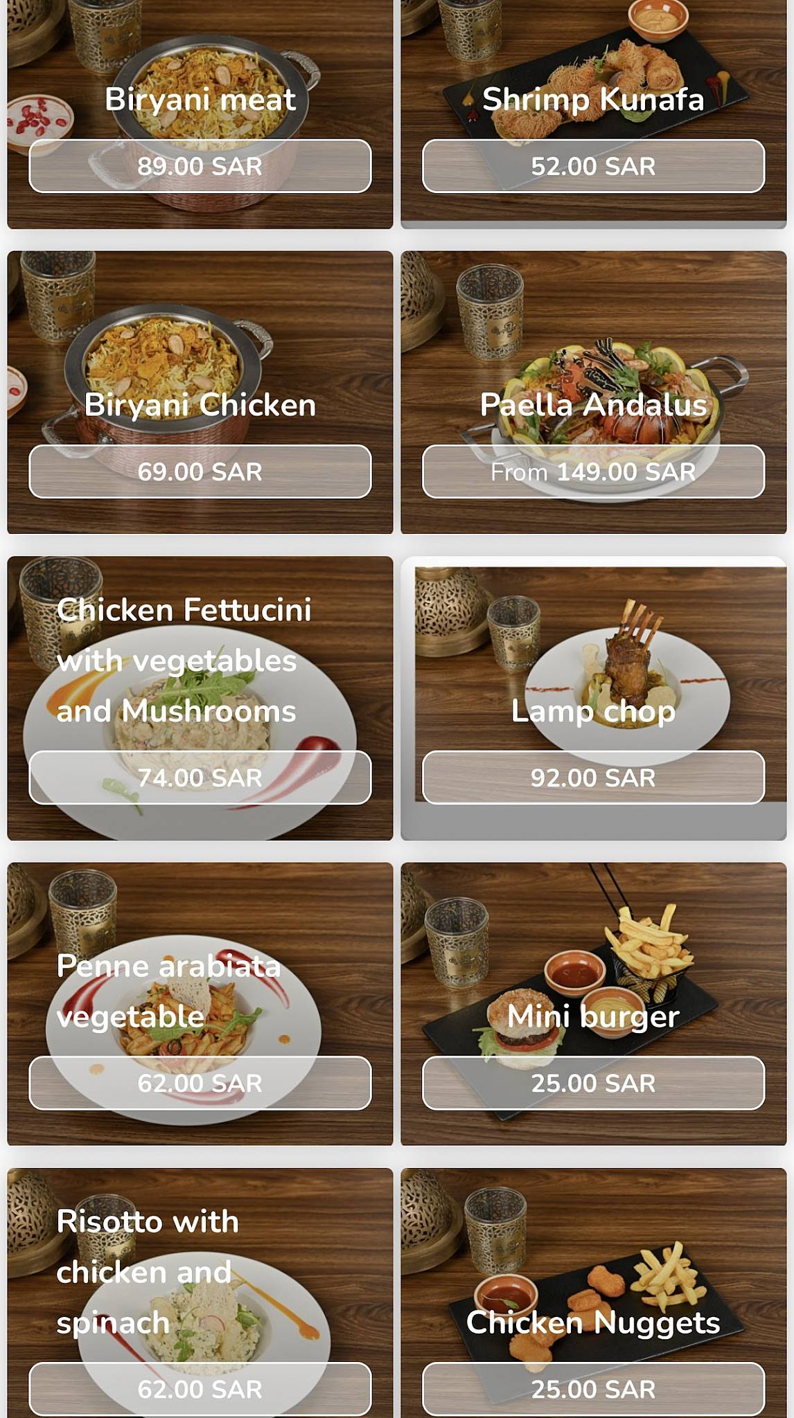 Tanjiah Restaurant меню