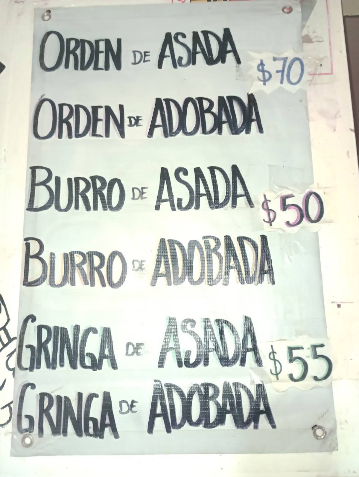 Taqueria Porky's меню