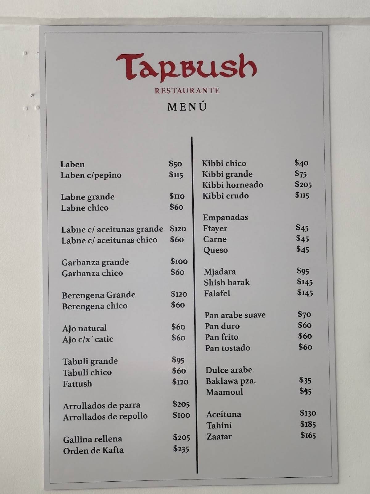Tarbush меню