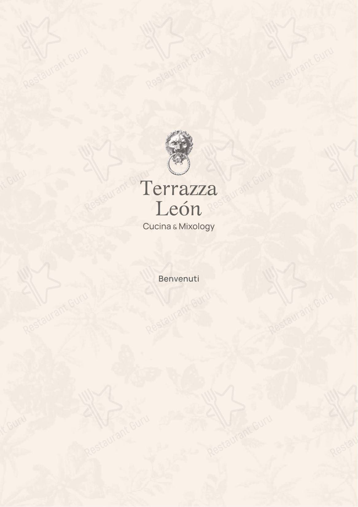 Terraza Leon в Риме - Меню