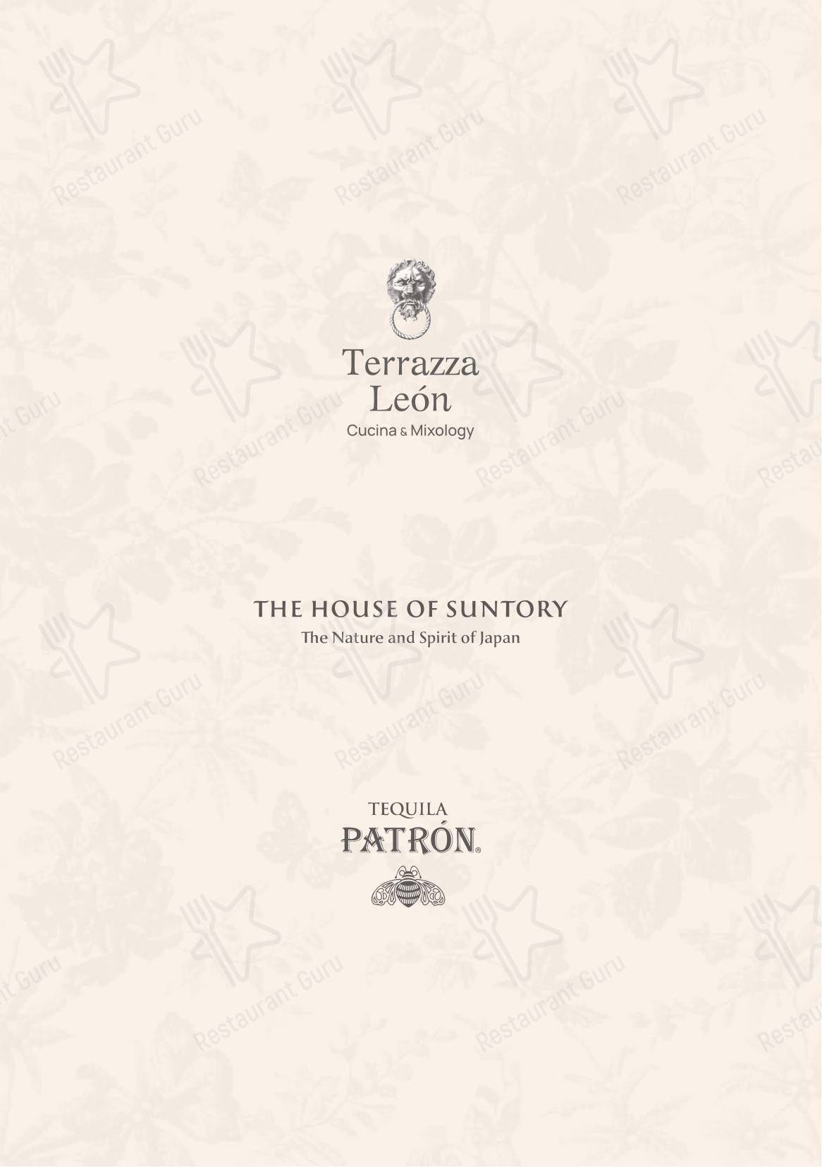 Меню паба и бара Terraza Leon