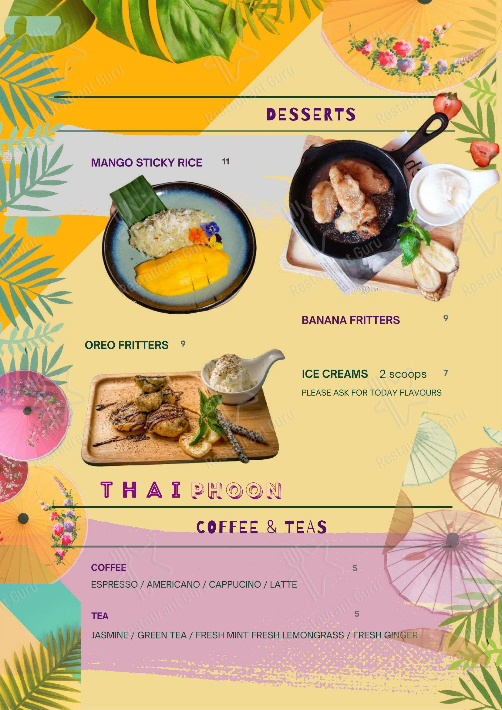 Thaiphoon в Лондоне - Меню напитков
