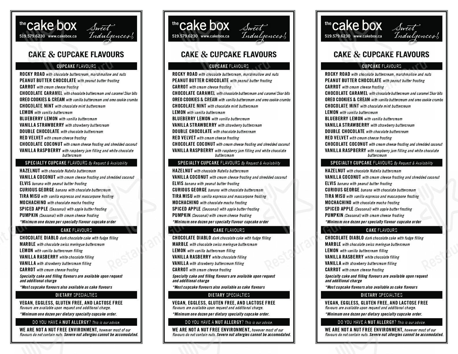 Меню для посетителей ресторана Cake Box
