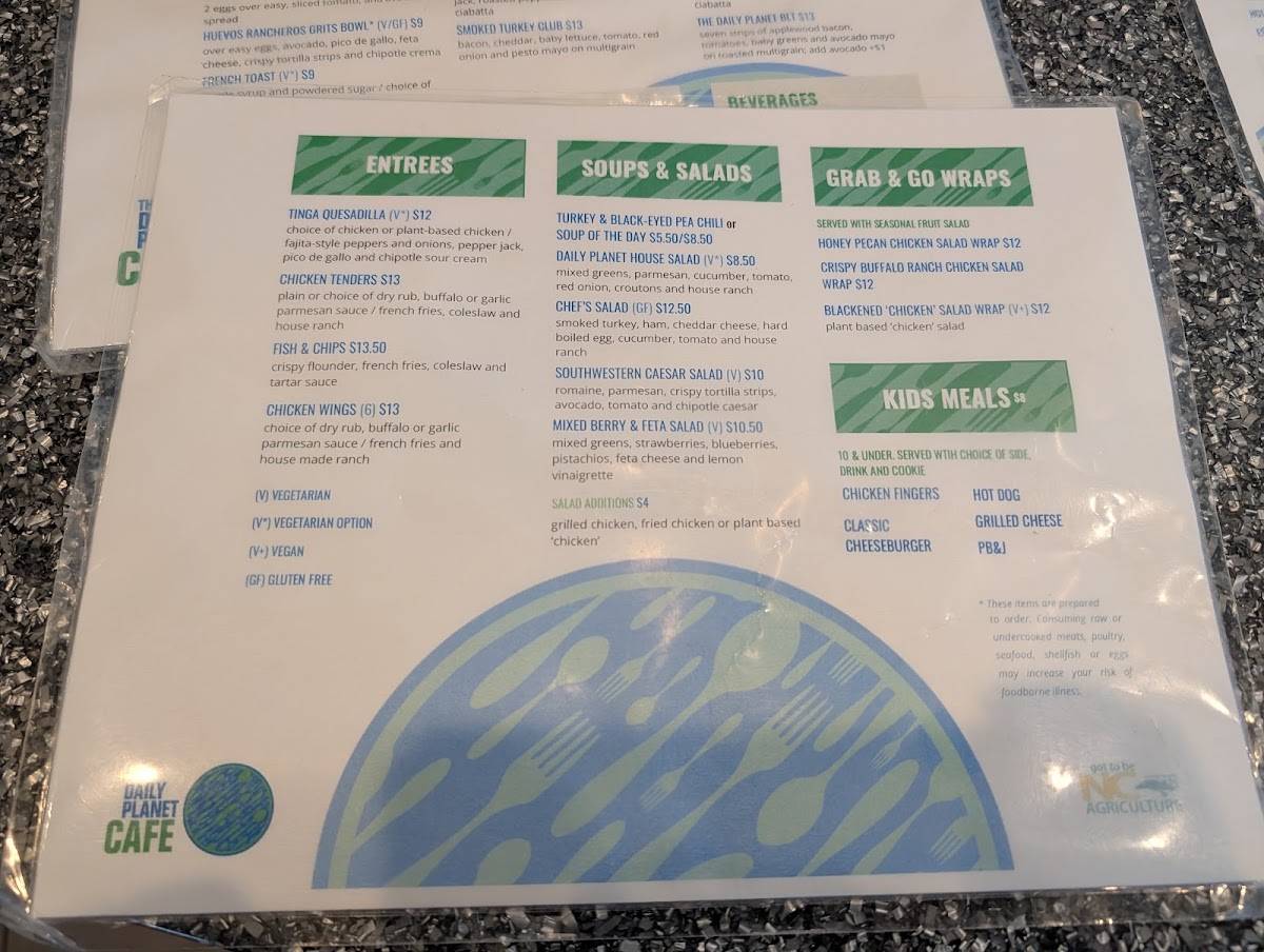The Daily Planet Cafe меню