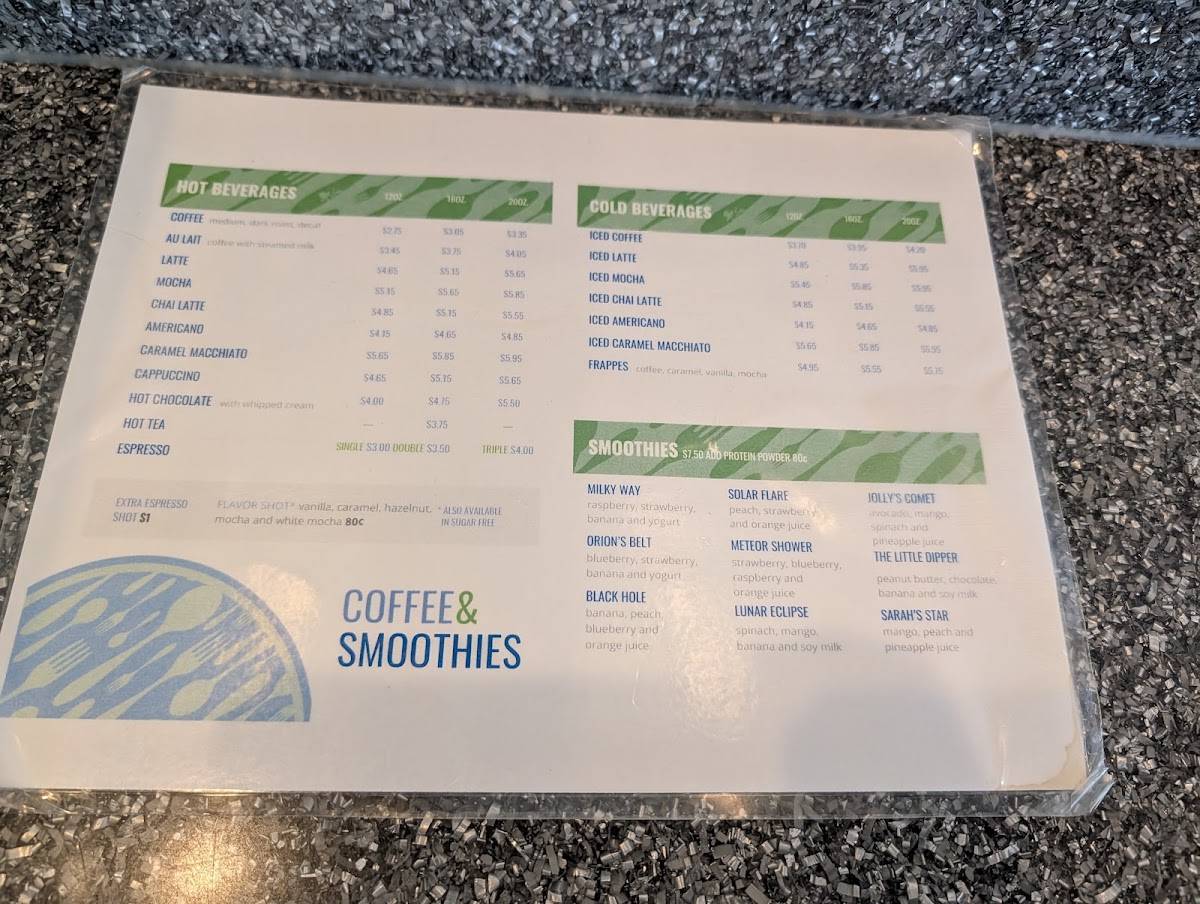 The Daily Planet Cafe меню