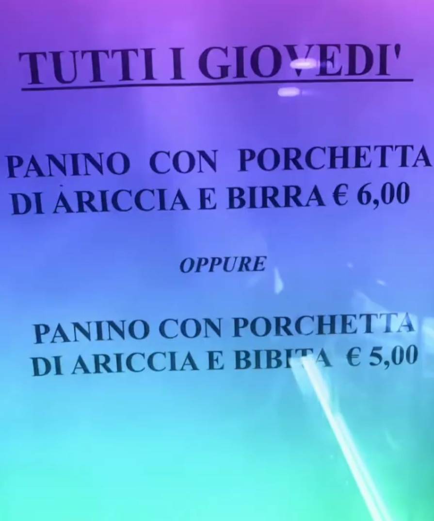 The Magic Bar-Caffè меню
