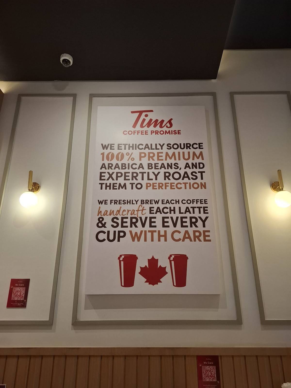 Tim Hortons меню