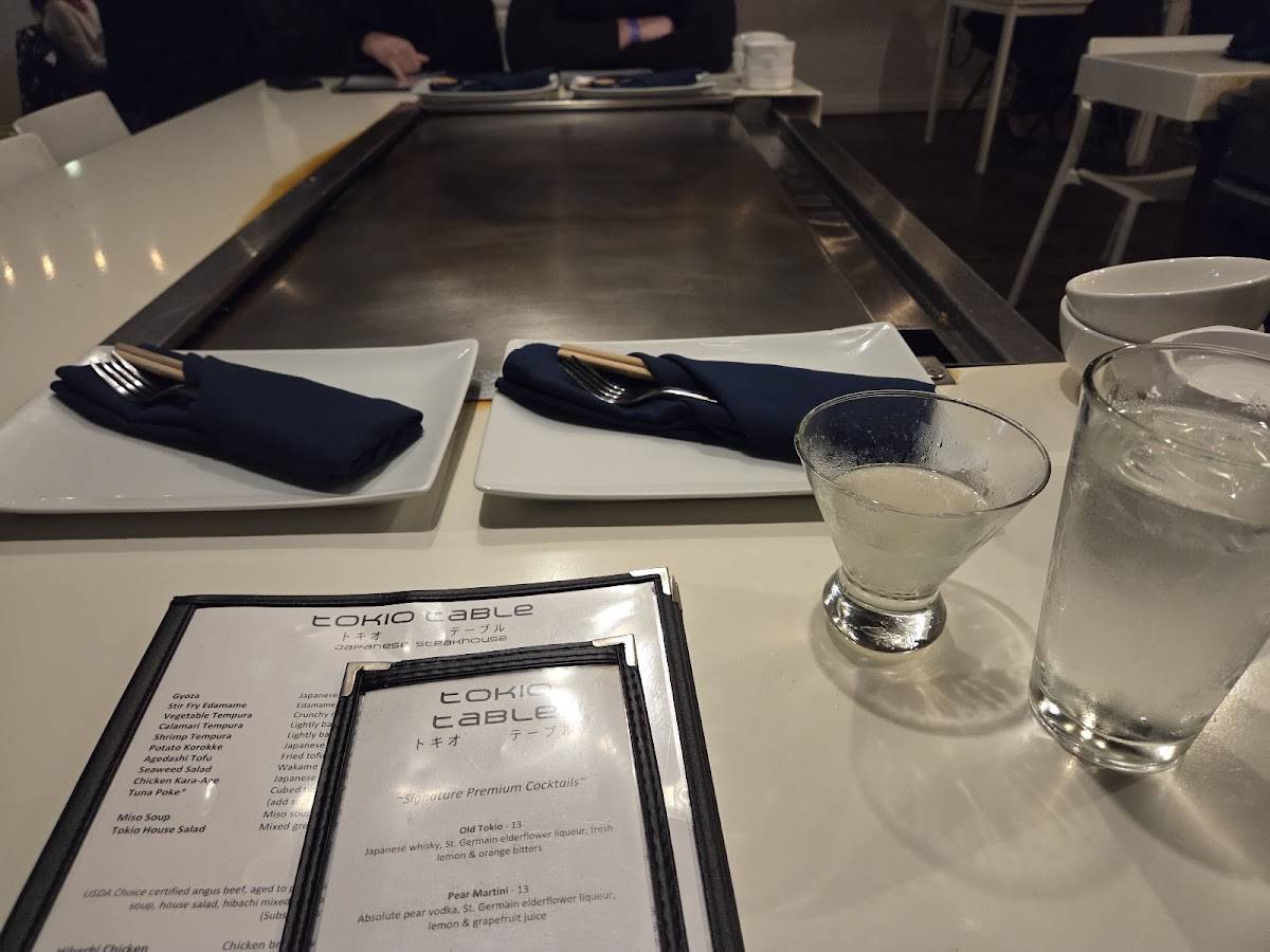 Tokio Table - Japanese Steakhouse меню