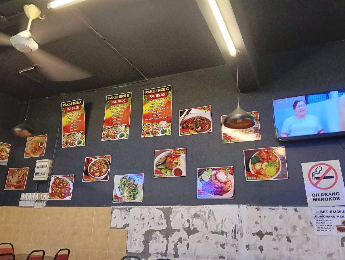 Tomyam Riduan меню