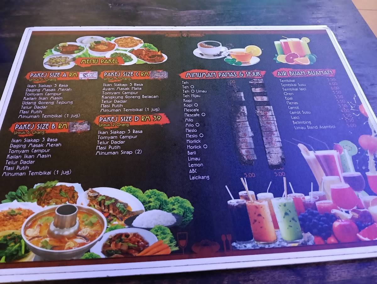 Tomyam Riduan меню