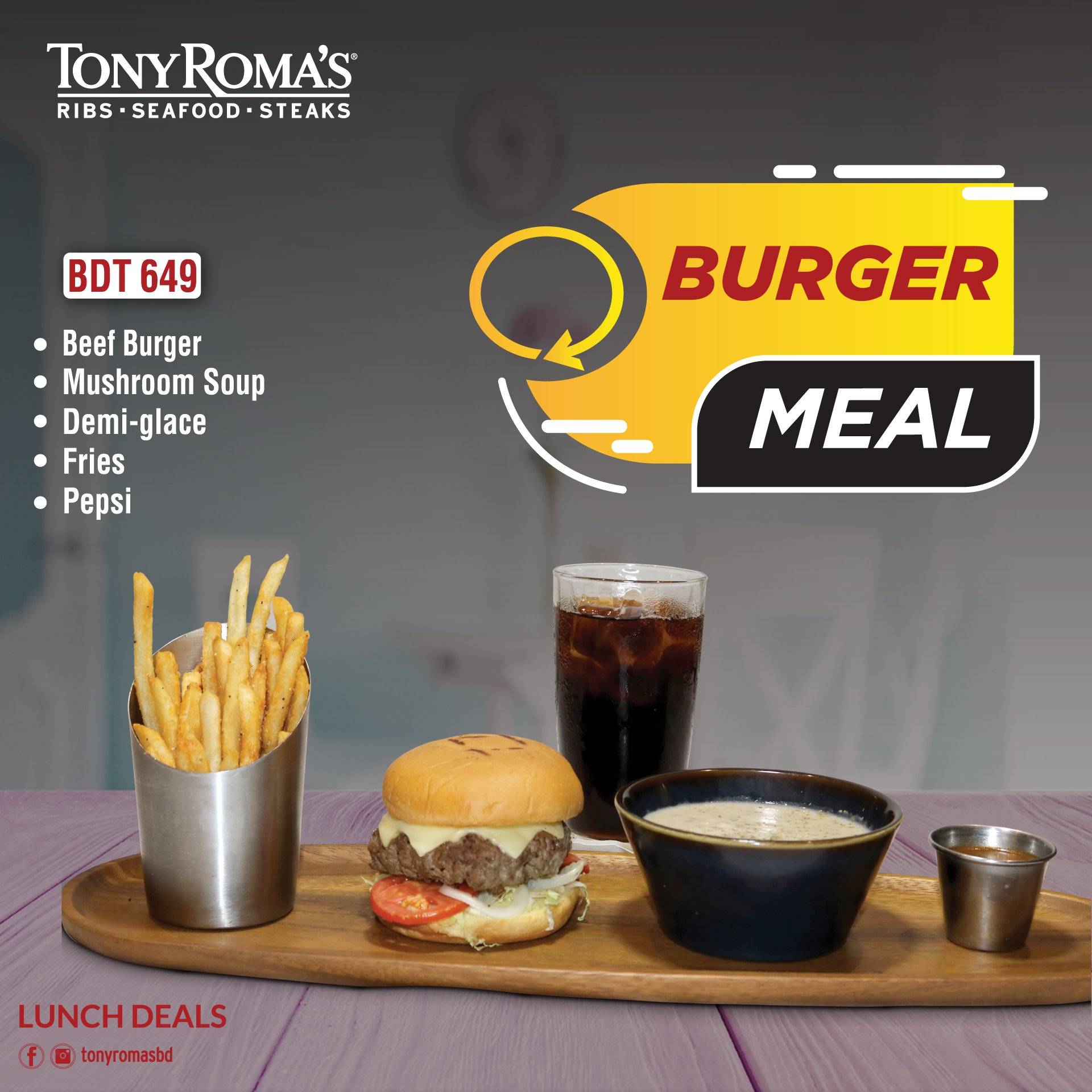 Tony Roma's меню