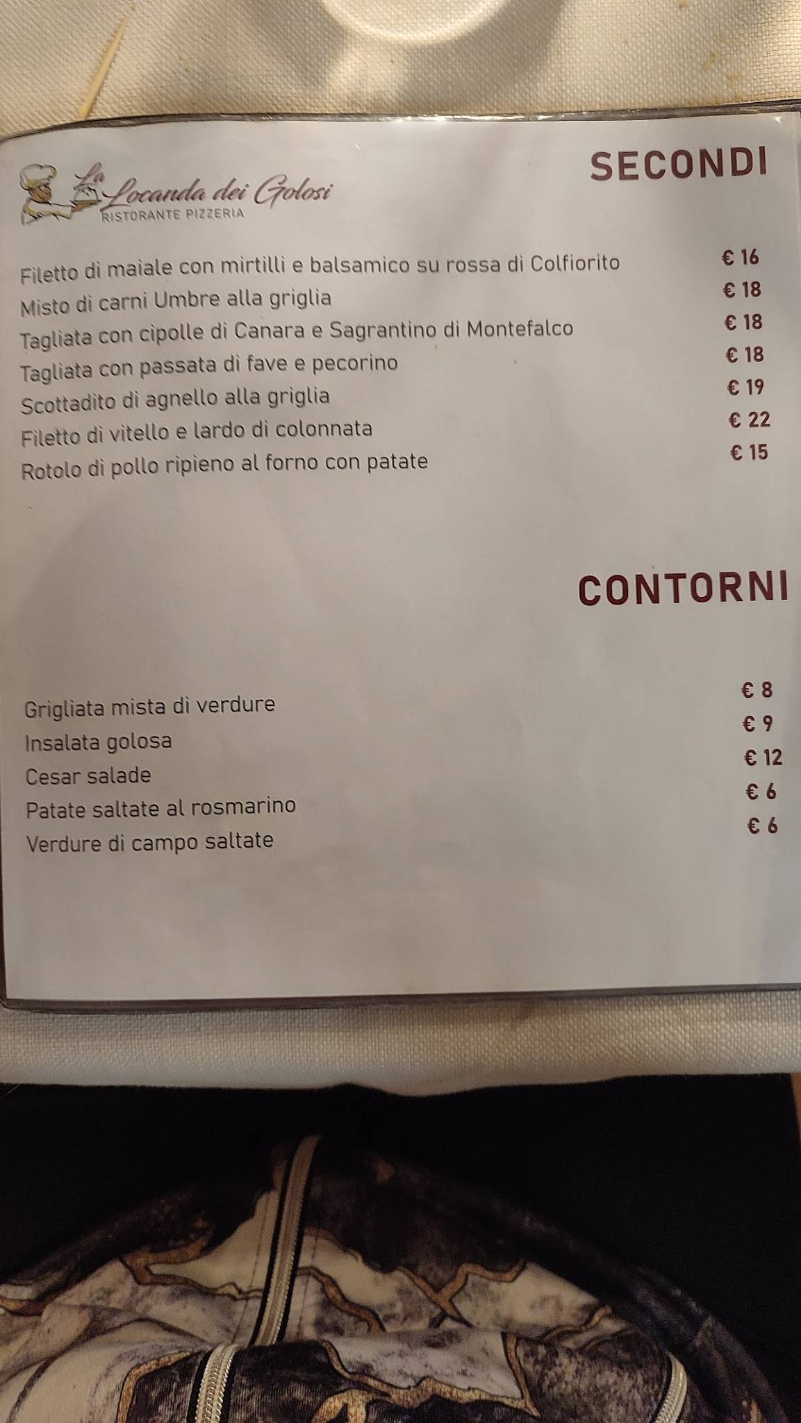 Trentino меню