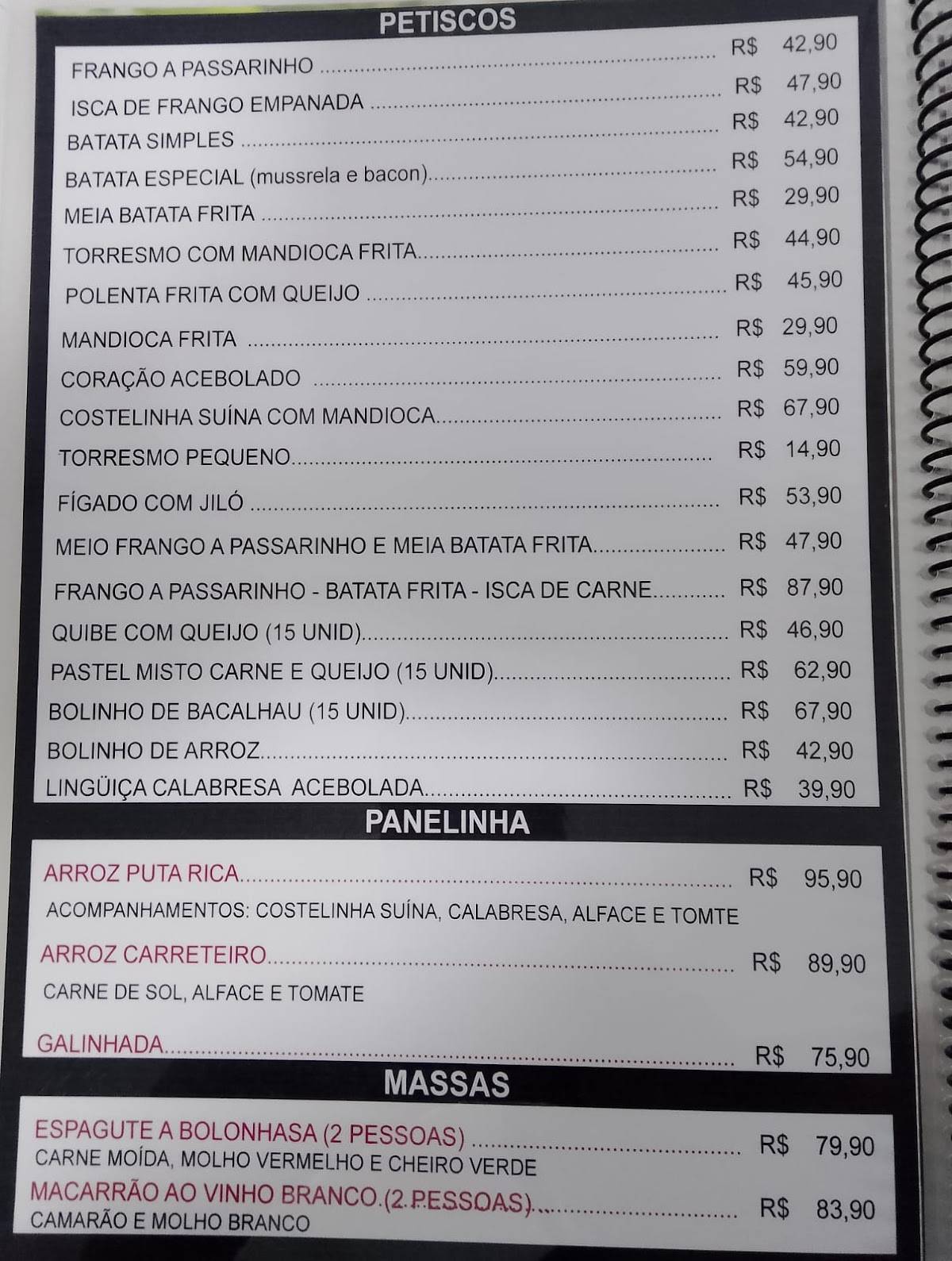 Tucunaré na Chapa RV меню