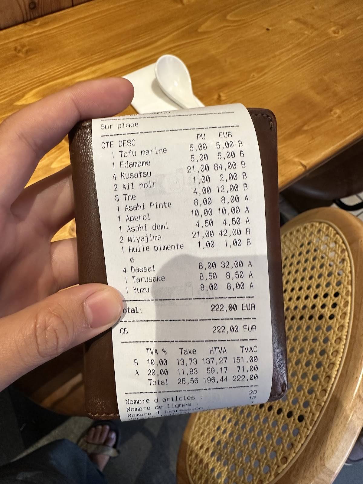 UNKAI RAMEN меню