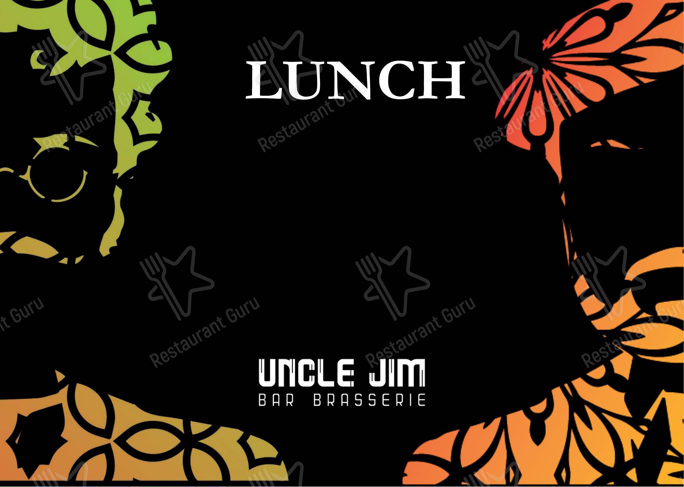 Детское паба и бара Uncle Jim