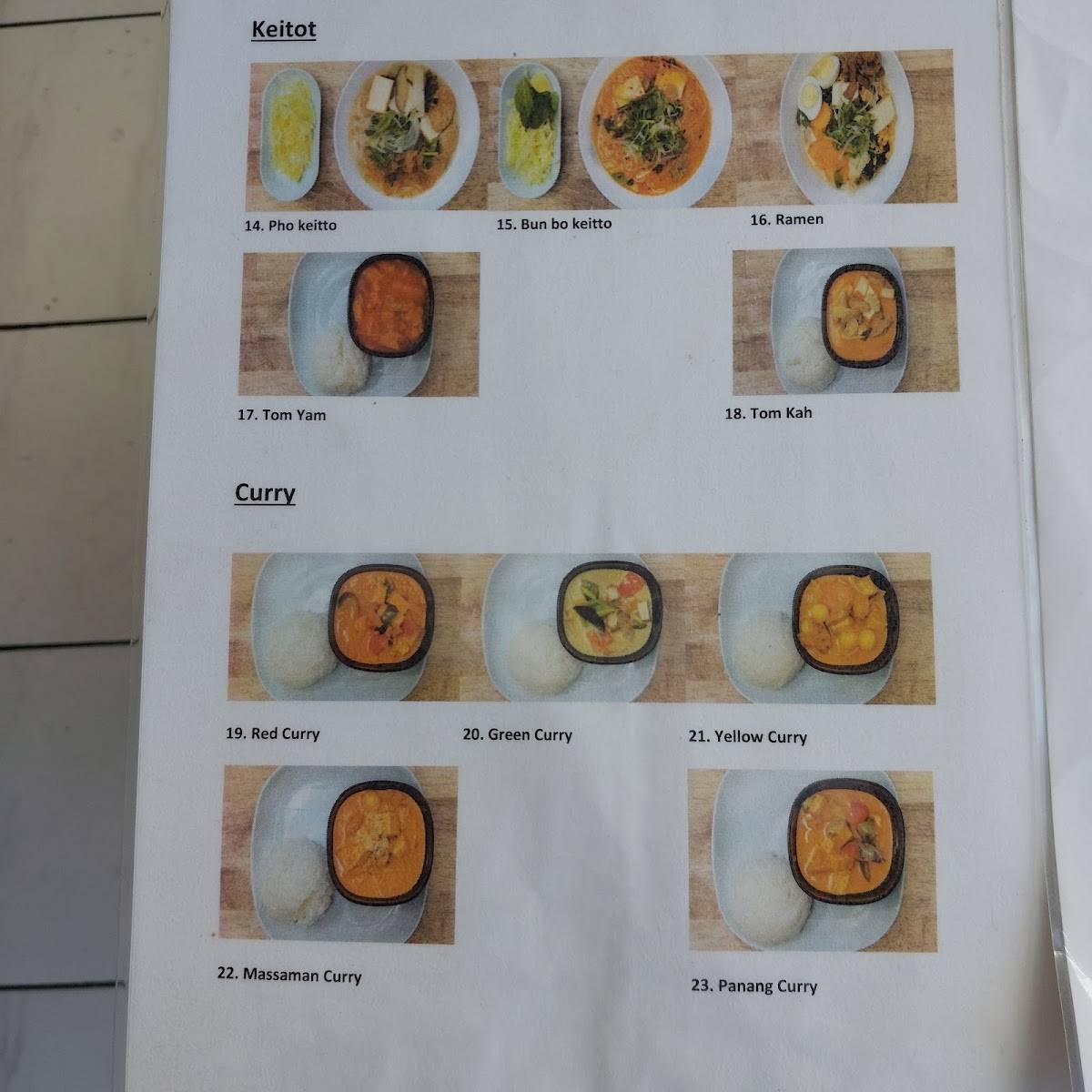 VG Wok меню