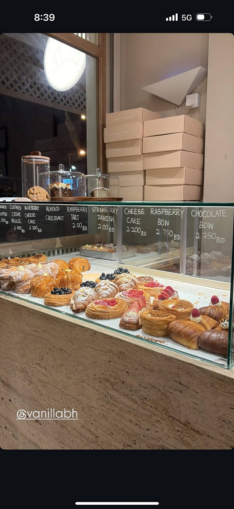 Vanilla Bakehouse меню
