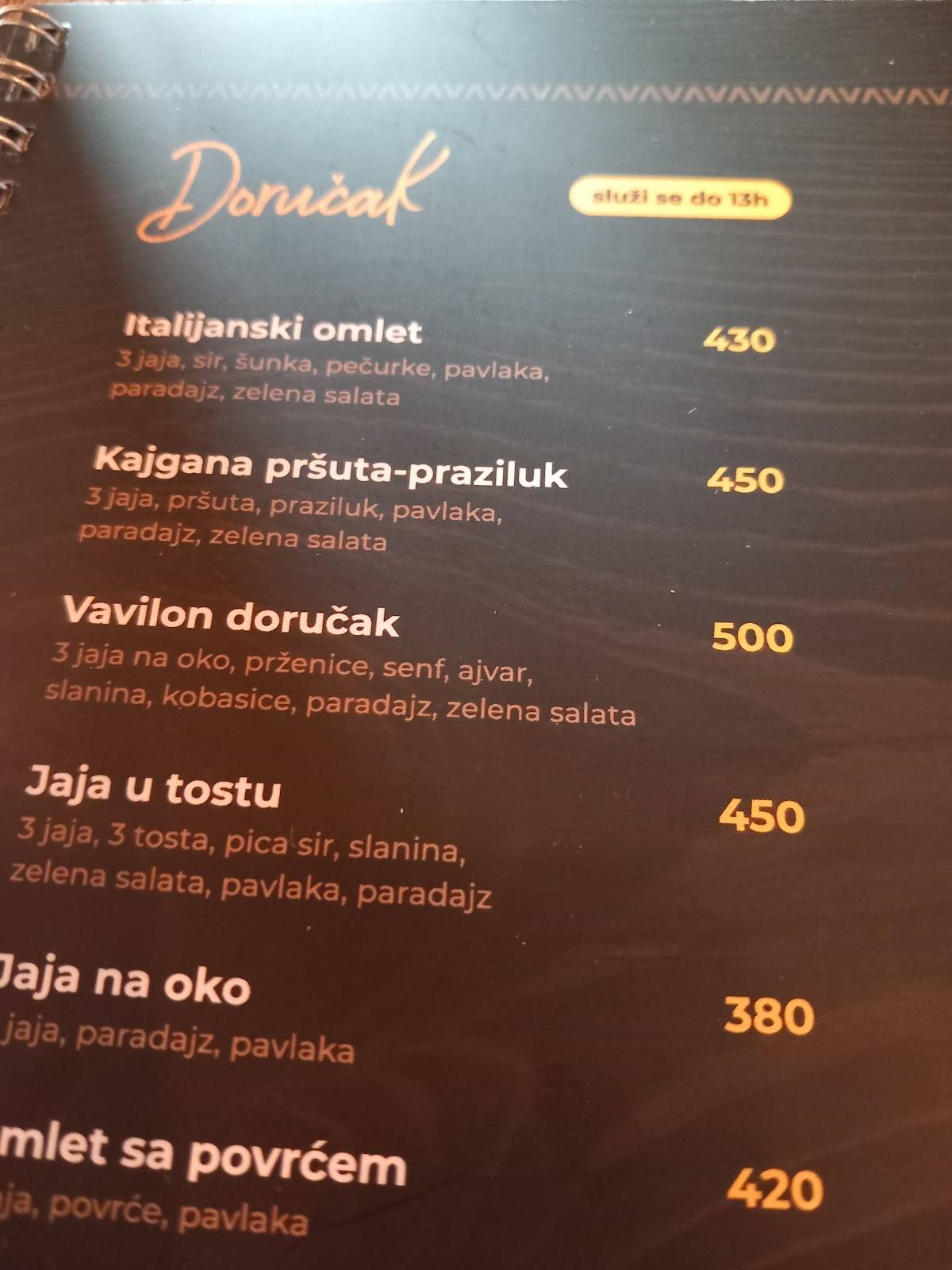 Vavilon Caffe & Restaurant меню