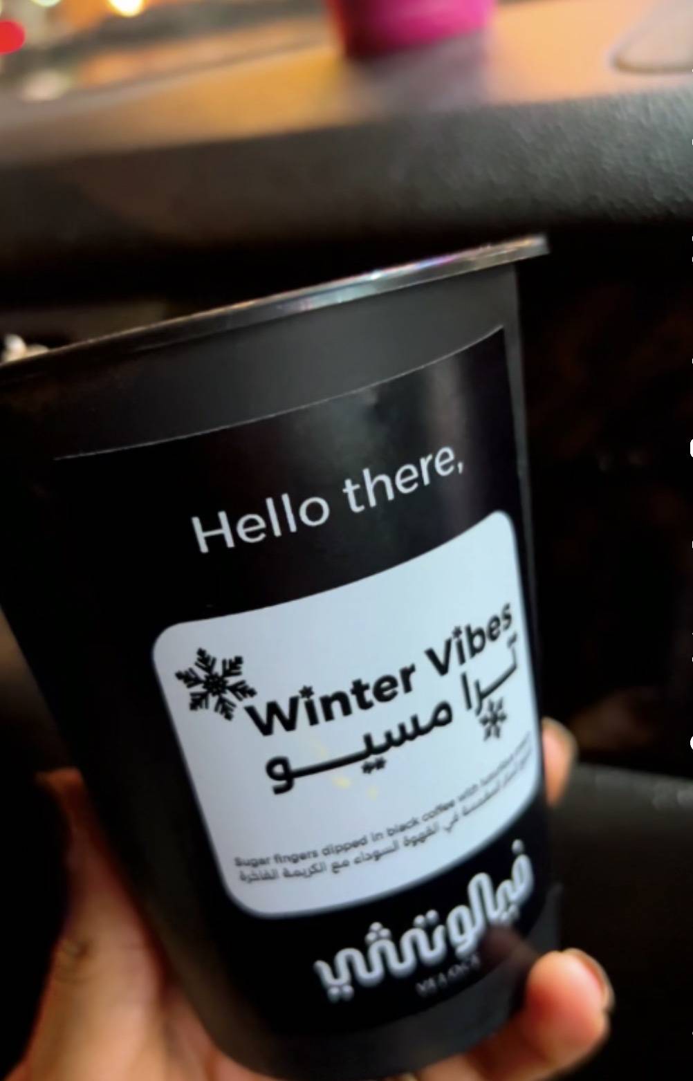 Veloce cafe меню