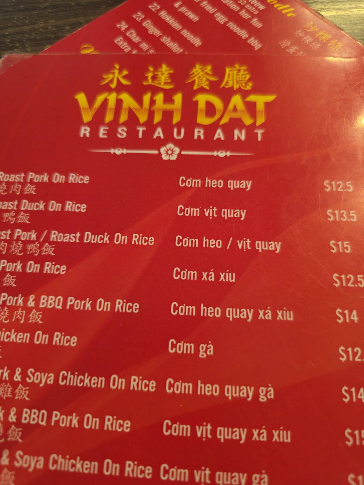 Vinh Dat меню