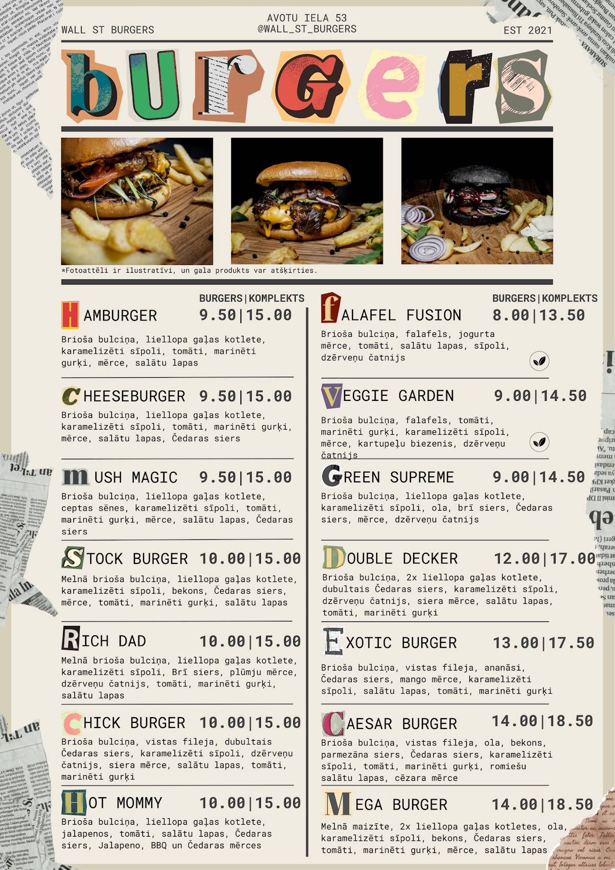 Wall St Burgers меню