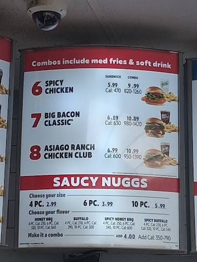 Wendy's меню