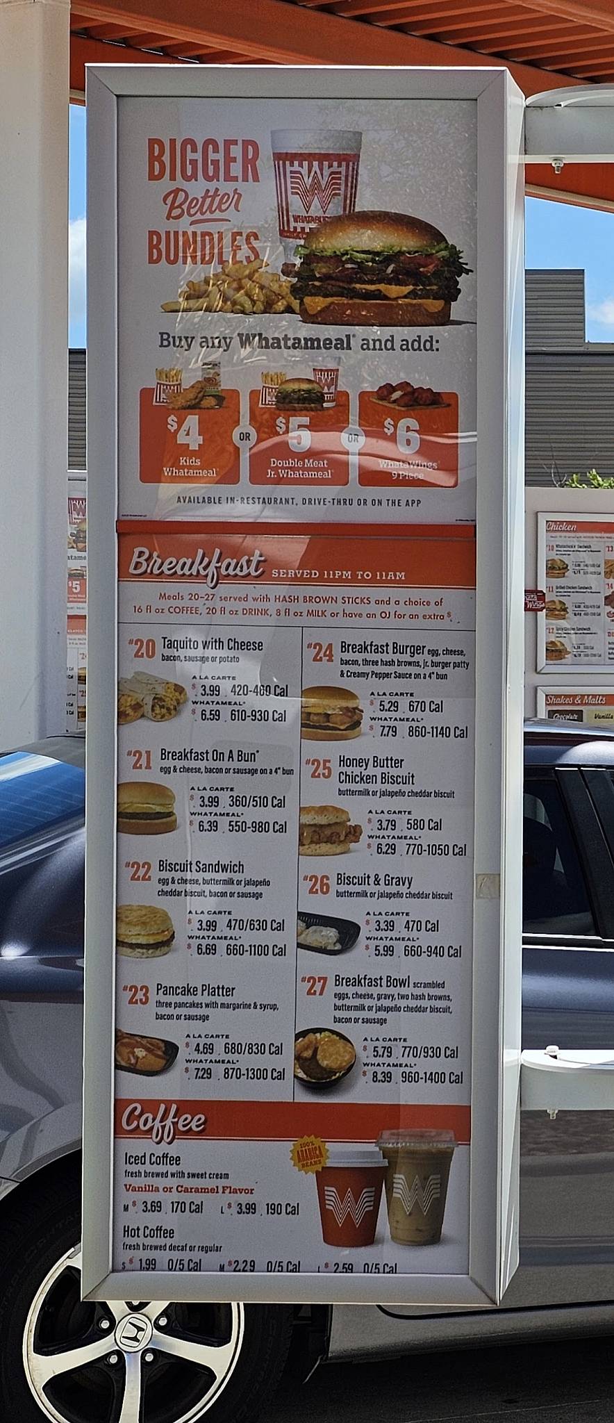 Whataburger меню