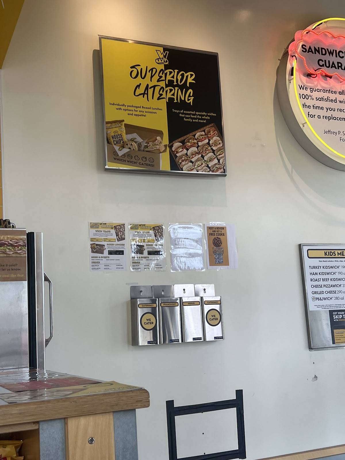 Which Wich меню