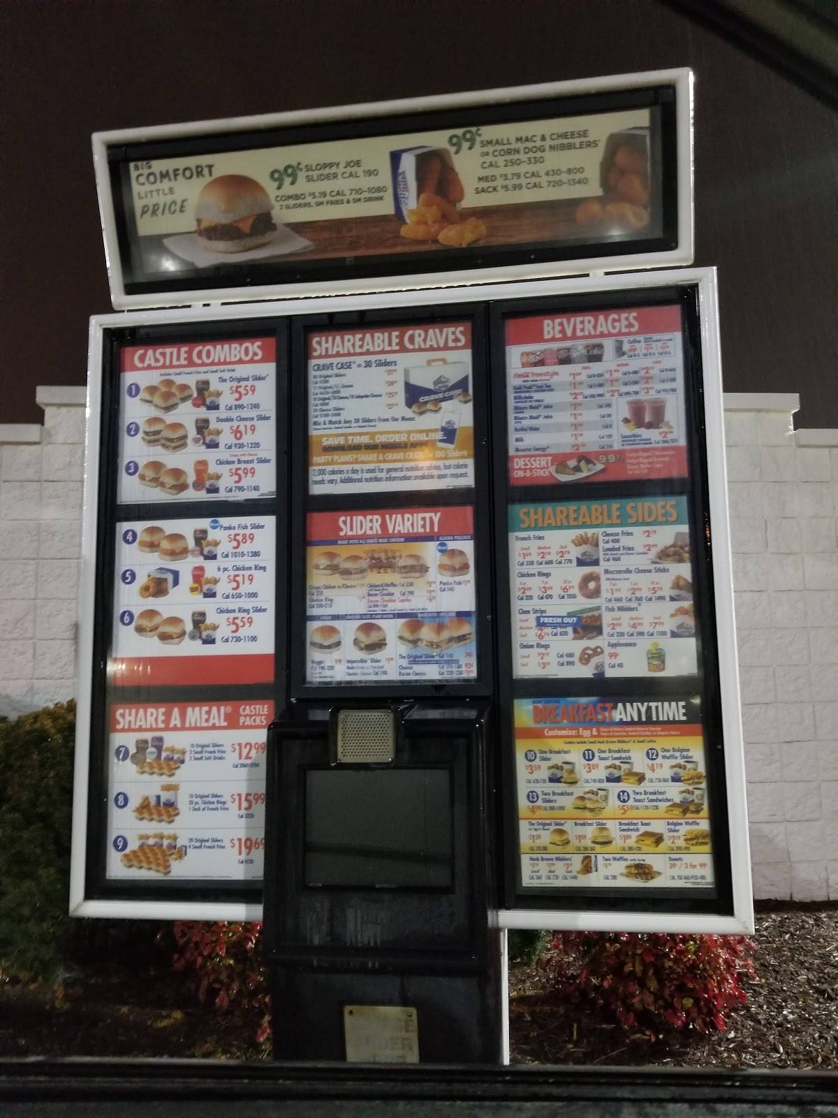 White Castle меню