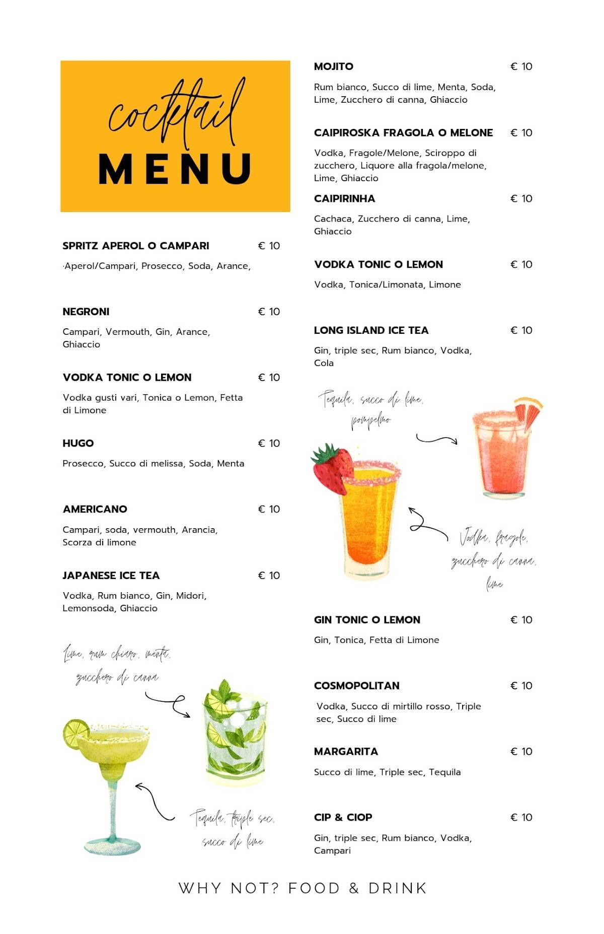 Why Not? меню