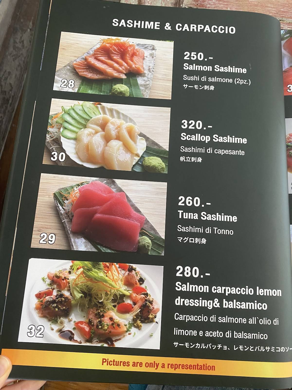 Red Snapper меню