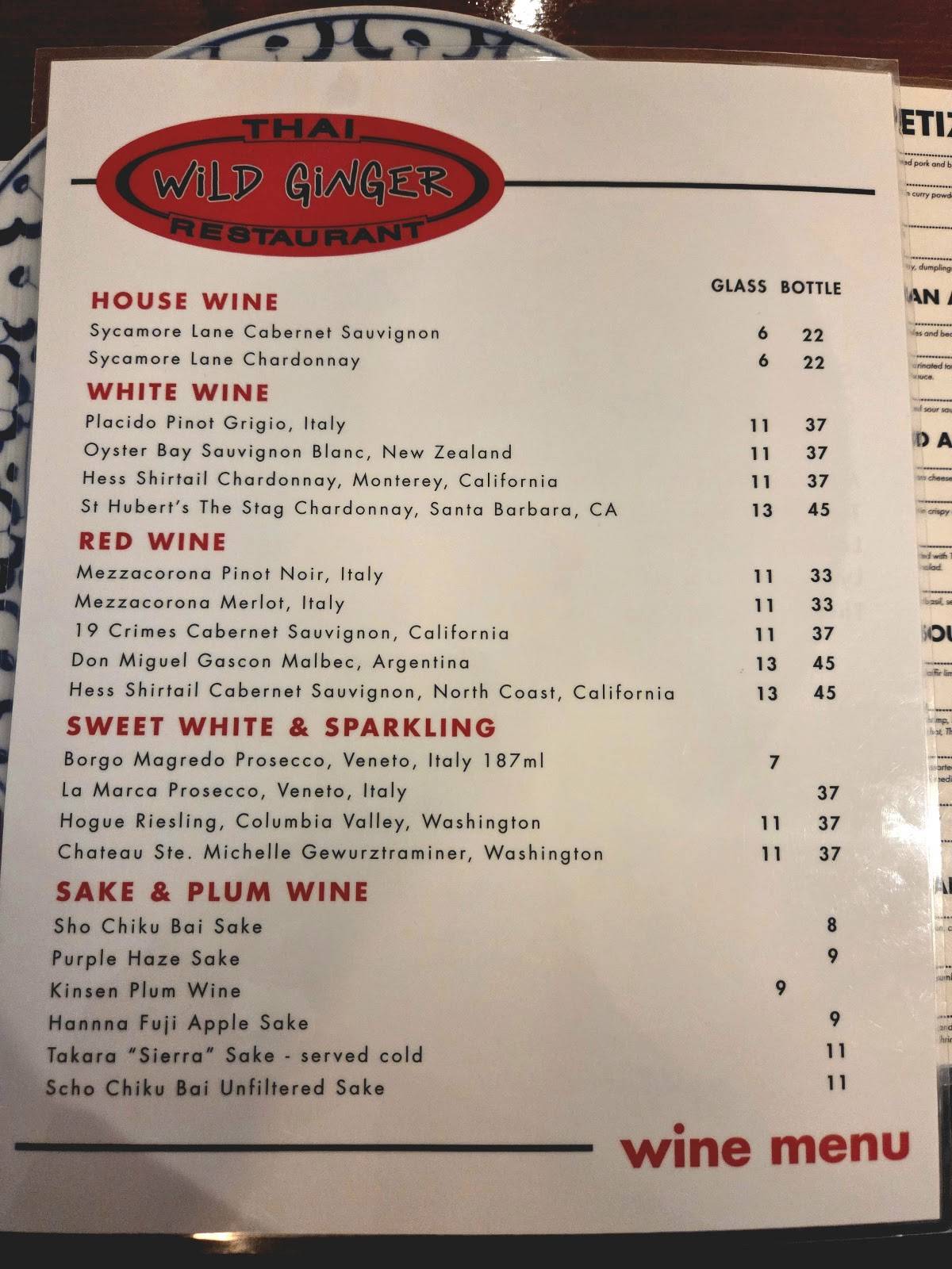 Wild Ginger меню