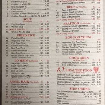 Wing Express меню