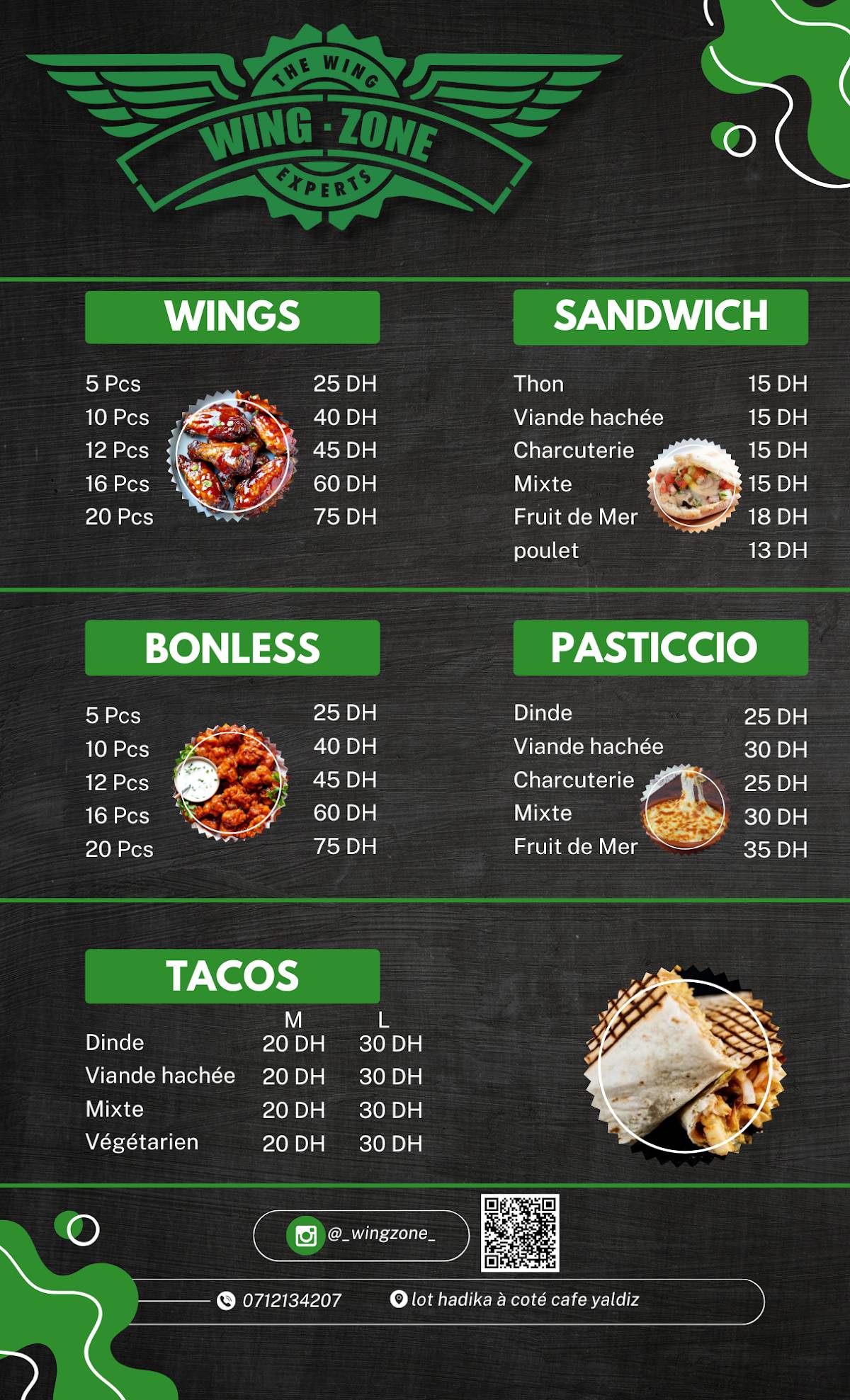 Wing zone меню