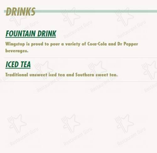 Wingstop меню