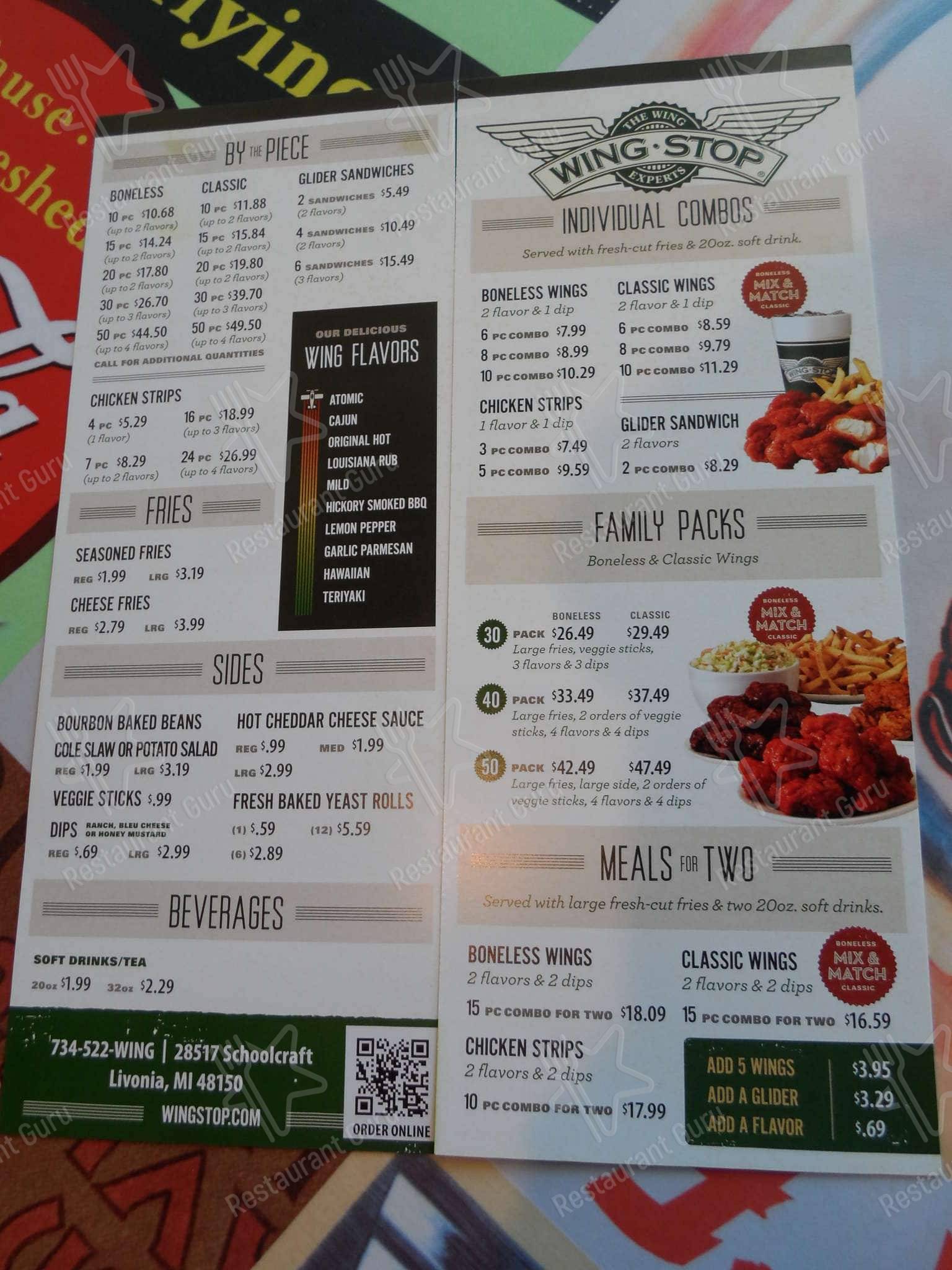 Wingstop меню