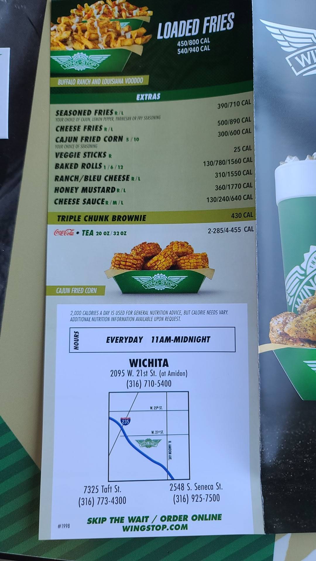 Wingstop меню