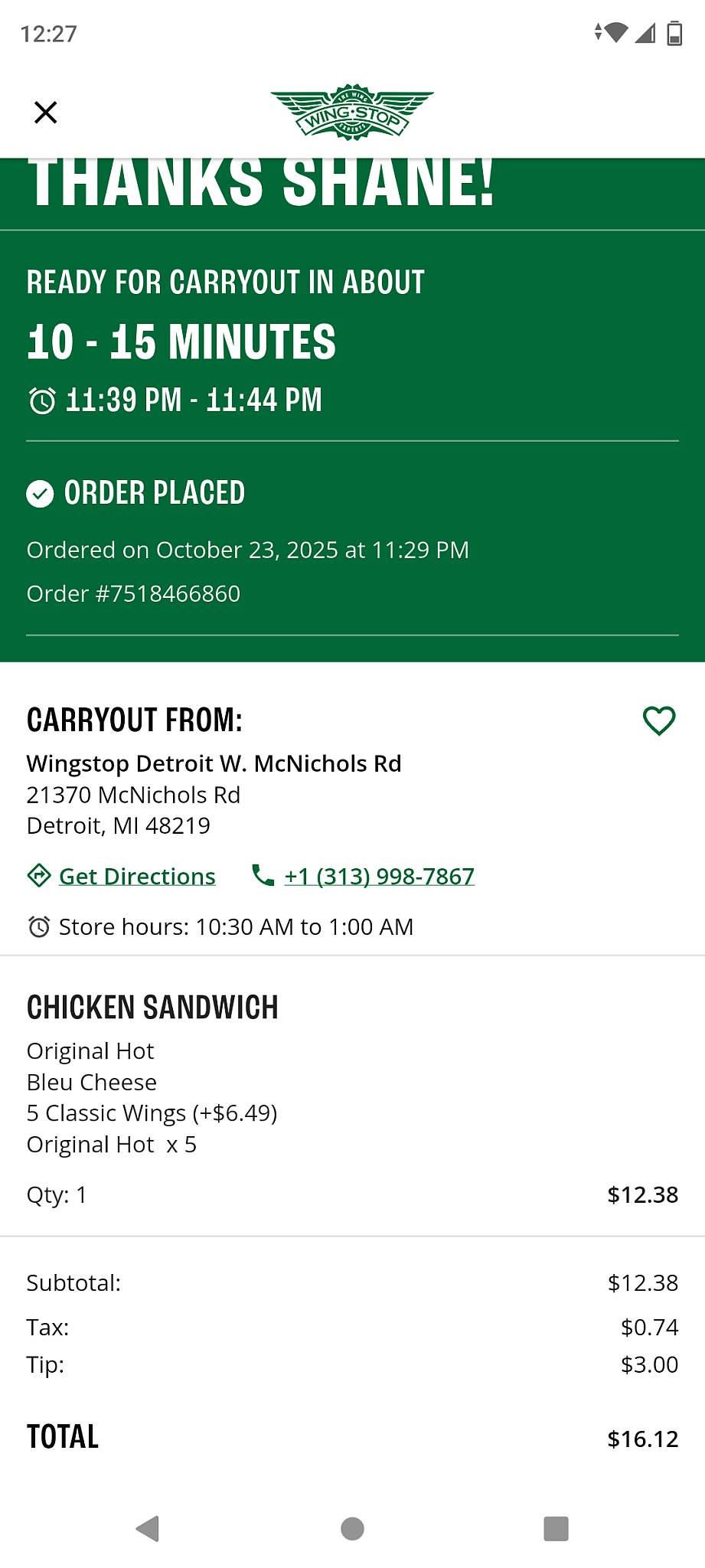 Wingstop меню