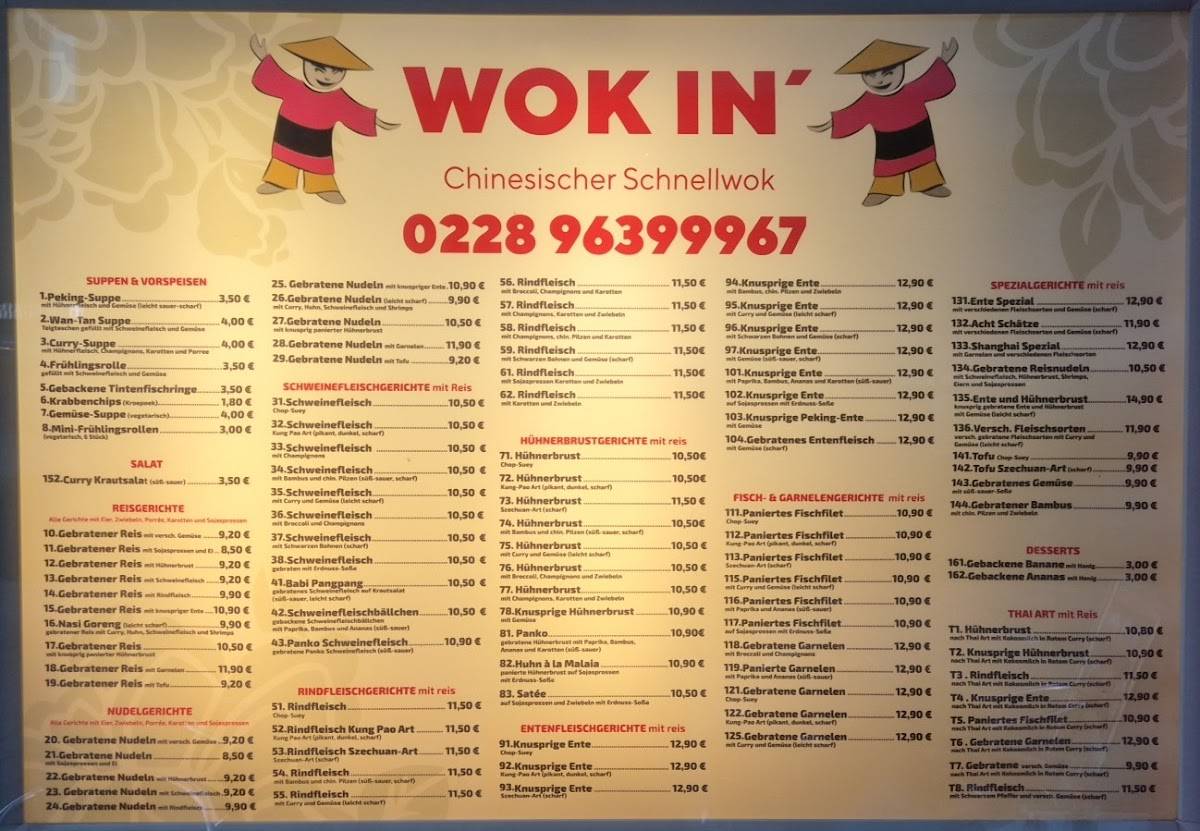 Wok In меню