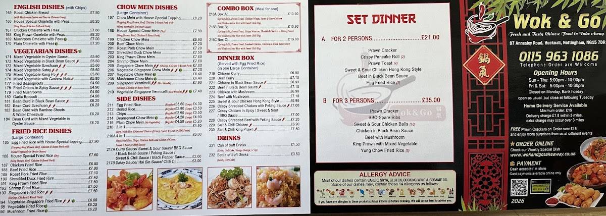 Wok & Go меню