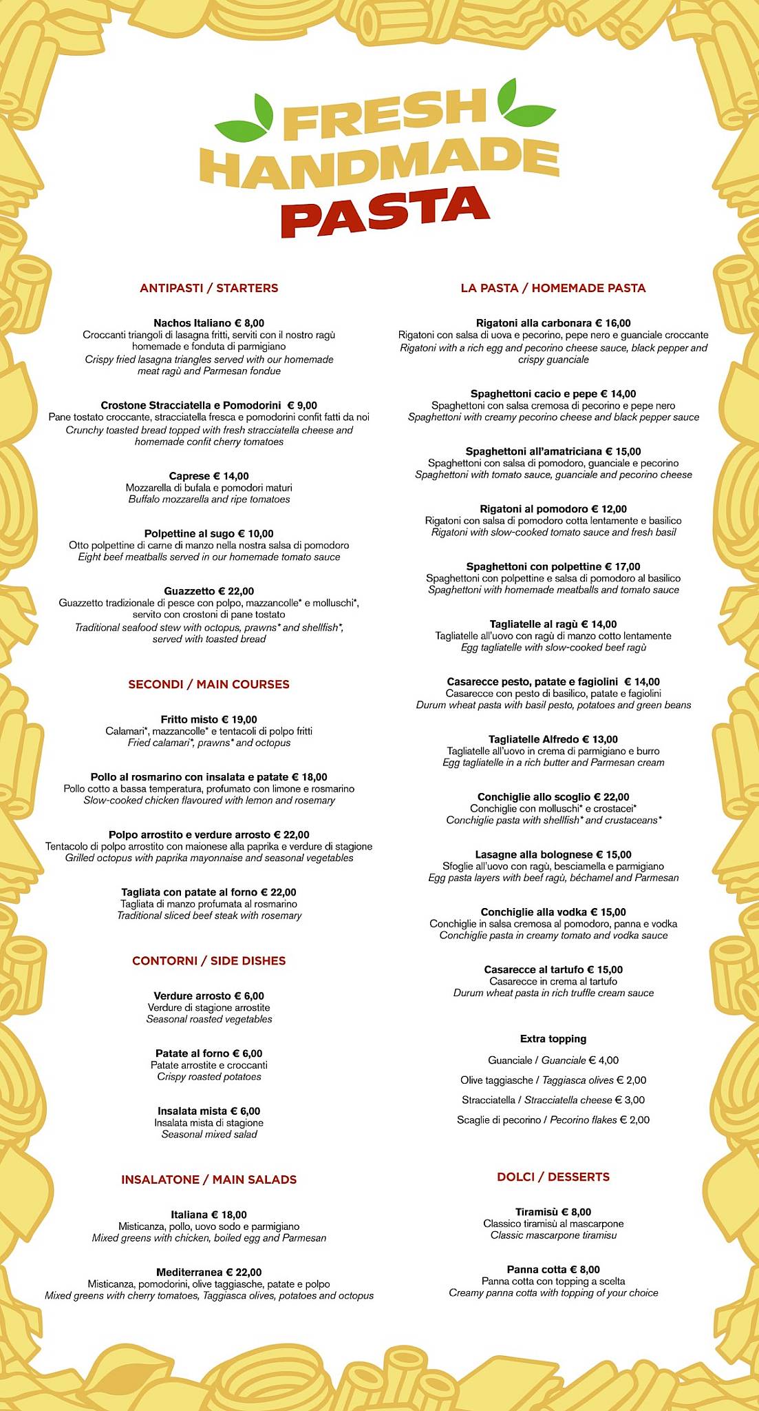 Wow Pasta меню